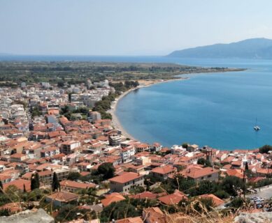 GRÈCE – Festival folklorique international d&rsquo;Agrinio 21e édition